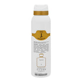 Junaid Jamshed J. White Musk Perfume Body Spray – 150ml